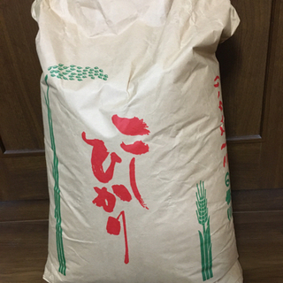 玄米30Kg残りわずか