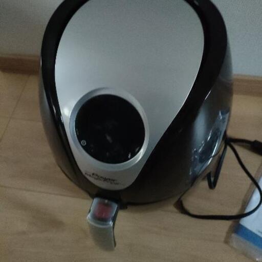 マジックフライヤー
