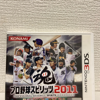 プロ野球スピリッツ2011  BIOHAZARD REVELAT...