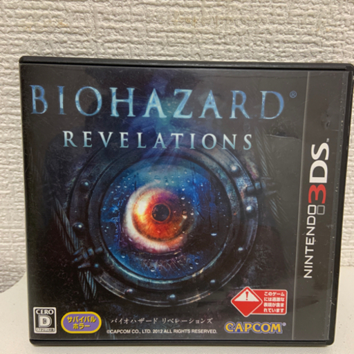 プロ野球スピリッツ2011  BIOHAZARD REVELATIONS 3DSソフト