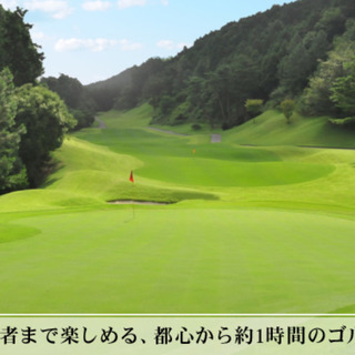 ✨👧9/17(金)エヴァンタイユゴルフクラブ＠栃木🏌️‍♀️⛳参...