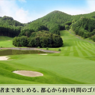 ✨👧9/17(金)エヴァンタイユゴルフクラブ＠栃木🏌️‍♀️⛳参加メンバー大募集⛳🏌️‍♂️ - 北区
