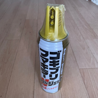 ゴキブリフマキラー　未開封