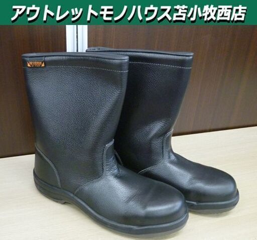 新品 未使用 ミドリ安全靴 半長靴 26.5㎝ EEE 快適安全靴 ハイ・ベルデ コンフォート ブーツ 革製 ブラック  作業靴 苫小牧西店
