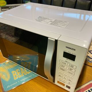 【愛品館八千代店】YAMAZEN2020年製オーブンレンジYRS...