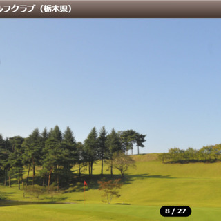 ✨👧9/22(水)佐野ゴルフクラブ＠栃木🏌️‍♀️⛳参加メンバー...