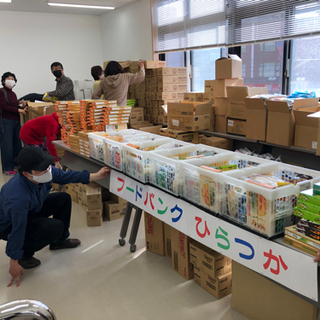 フードパントリー開催　0円で食品をお配りします　フードバンクひらつか
