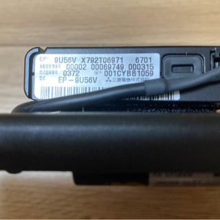 三菱電機株式会社のETC   【軽自動車登録】EP-9U56V