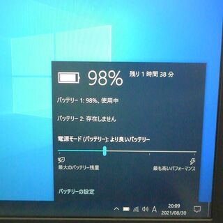 日本製 高性能 ノートパソコン 中古良品 フルHD 13.3型 富士通 S935/K 第5世代 Core i5 6GB 500GB 無線 Bluetooth Windows10 Office