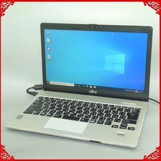 日本製 高性能 ノートパソコン 中古良品 フルHD 13.3型 富士通 S935/K 第5世代 Core i5 6GB 500GB 無線 Bluetooth Windows10 Office