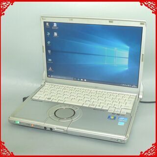 日本製 ノートパソコン 中古良品 12.1型ワイド 松下 Panasonic CF-S10AWGDS 第2世代 Core i5 4GB DVD-ROM 無線LAN Windows10 Office