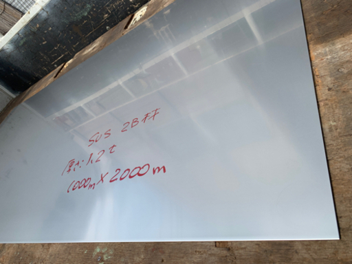 ステンレス　板