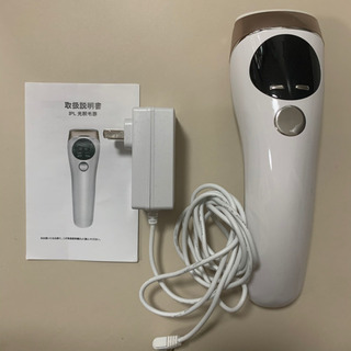 脱毛器 IPL   決まりました