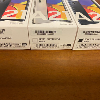 GALAXY A21 3個セット♡