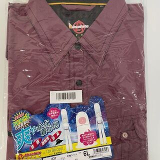 新品！最終セール✩SOWA(ソーワ) 半袖シャツ  837 6Lサイズ  ワインの画像