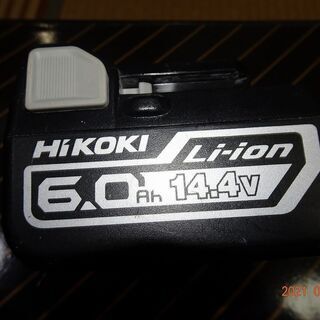 日立インパクトドライバー　14.4Vバージョンアップ品の画像