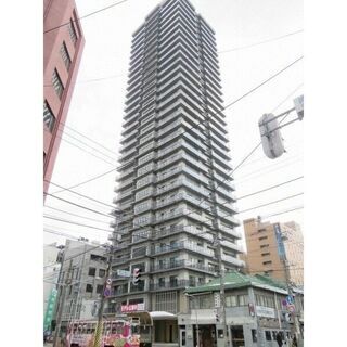 🍗●中央区・大通・2LDK●コンシェルジュ配備！ハイグレード分譲...