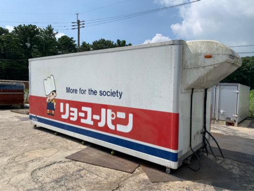  No.534 保冷バン 2ｔ ロング 車 アルミ 箱 バイク 倉庫 トラック コンテナ 米 保管庫 物置 DIY