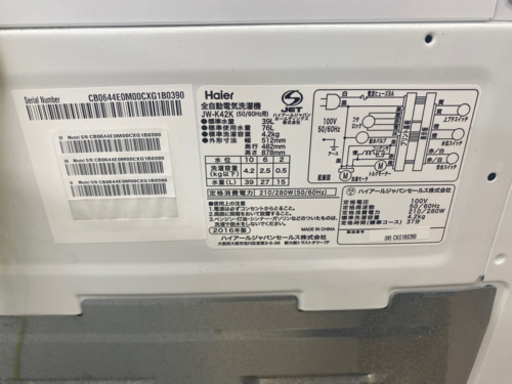 612df970d29bc52fc4205afd