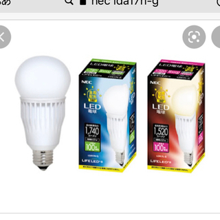 NEC LEDライト　電球の画像