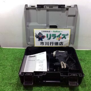 マキタ TD171D インパクトドライバー(黒)本体のみ【リライ...