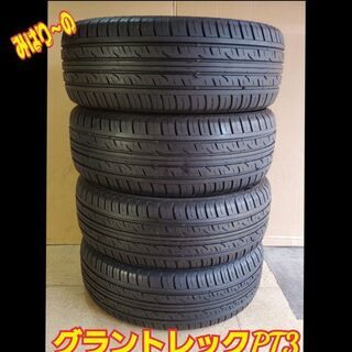 ◆◆SOLD OUT！◆◆　工賃込み☆ランクルプラド、FJクルー...