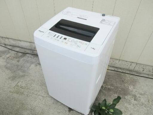 ☆Hisense☆4.5K☆洗濯機☆HW-T45C☆新生活応援！セール開催中です(^O^)！