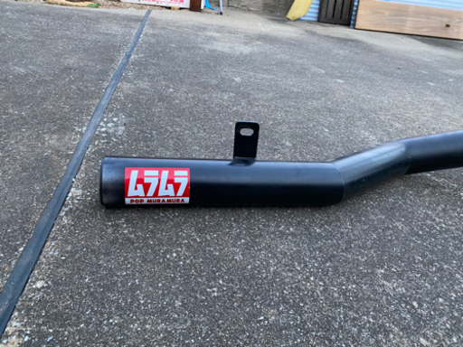 売れました‼️手曲げ集合管 集合管 ゼファー400 ヨシムラ 他出品有