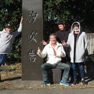 【未経験OK】気が付いたら終了時間だった…そんなことが日常です(笑)電気工事スタッフの画像