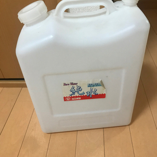 ユニオン