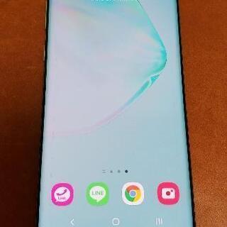 Galaxy Note10+ オーラグロー 256 GB SIMフリー