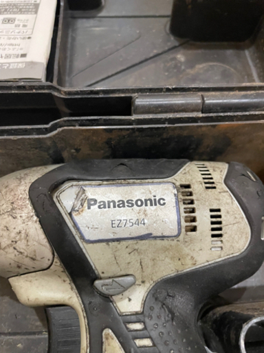 Panasonic インパクト　EZ 7544