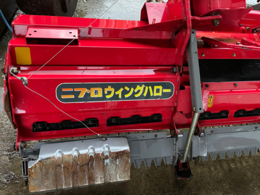 ニプロウィングハロー　WGS3101B