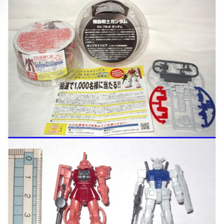 大津 市 マンホール カード 日清カップヌードル×ガンプラ 1