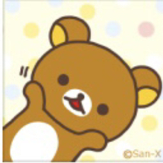 【未開封】リラックマ　グッズ