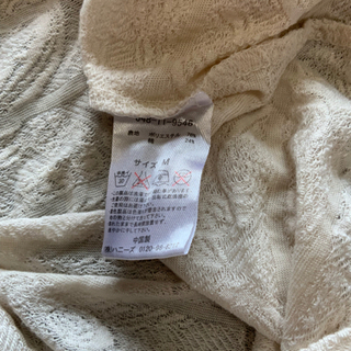 シネマクラブ　カットソー　サイズM 着丈48、身幅48センチの画像