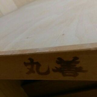 和裁用裁断板、ローテーブル