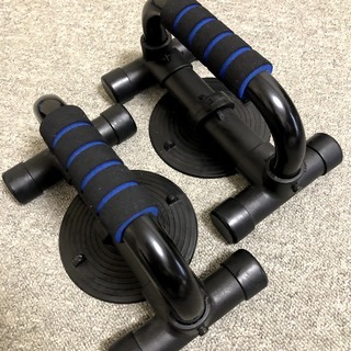 【無料譲渡】プッシュアップ（腕立て伏せ）バーの画像