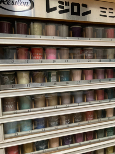 レジロン　手芸糸　ミシン糸　ニット地　手芸