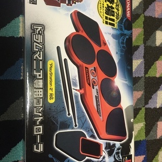 ドラムマニア専用コントローラ PS2