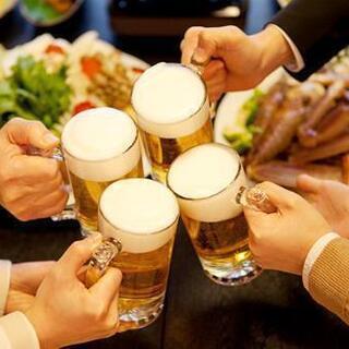 老若男女問わず、既婚者限定メンバー募集💡