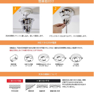【新品未使用】シャンデリア クリスタル おしゃれ ペンダントライト 1灯 LED対応 E26 クリア ロマンチック ガラス 水晶 天井照明 照明器具 父の日プレゼント 豪華 リビング ダイニング キラキラ 電球別売り シーリングライト 300/1P    ②の画像