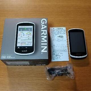 ス*ム様 中古 GARMIN EDGE 1030 セット ス*ム様 中古 GARMIN EDGE 1030 セット 2025年最新】EDGE1030