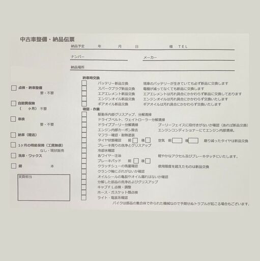 ★値引で110000円☆確認走行済★ミニカー登録可★断熱特大ボックス 4st ジャイロキャノピー TA03★納車整備可★お届け可★登録代行可★全国発送可能★50cc 原付　宅配達出前　スクーター バイク Uber　ウーバー　