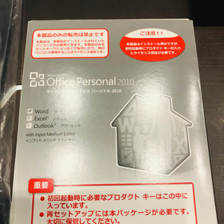 【美品】SONY VAIO ノート型パソコンの画像