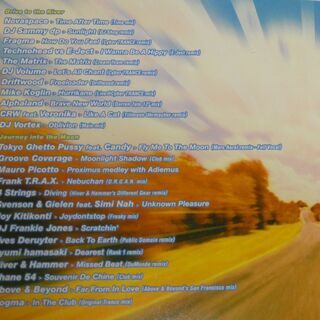 サイバートランス　Velfarre Cyber Trance 0...