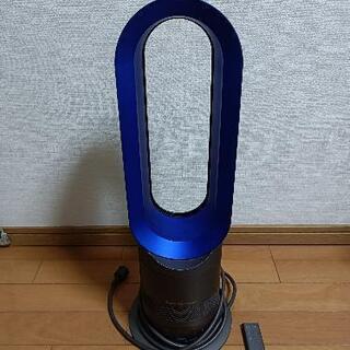 dyson 扇風機 AM04(お値下げしました)