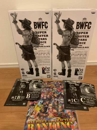 アミューズメント 一番くじ ワンピース BWFC エース B賞 オリジナルカラー彩色 C賞 白黒 モノトーン 造形王頂上決戦 SMSP フィギュア