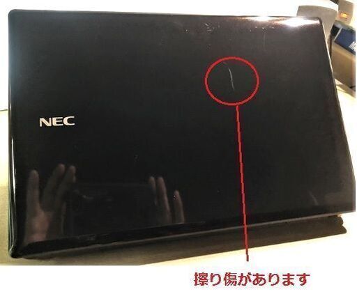 VersaPro Cor i5 2.4Gに変更  SSD600G Office2019付き
