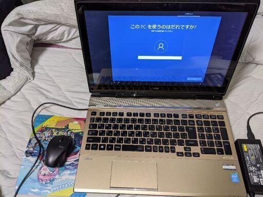 SSD換装＆メモリ増設ノートPC